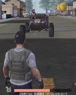 荒野行动车载机枪全面解析 最神秘的枪械