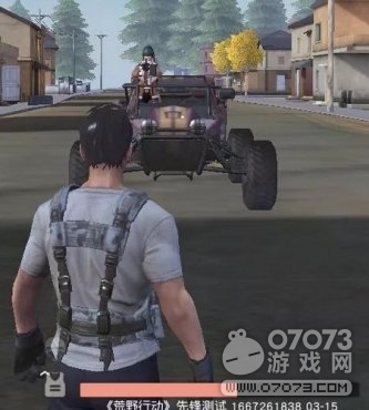 ��Ұ�ж����ػ�ǹȫ����� �����ص�ǹе 