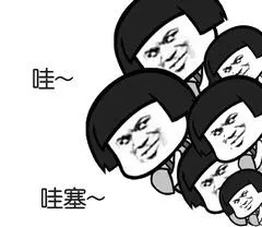 荒野行动成就奖励领取秘诀 小套路操作分享