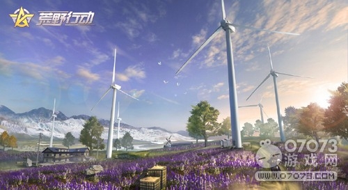 荒野行动全新美景冰川薰衣草田