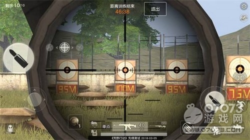 荒野行动最全枪械瞄具倍镜选择攻略