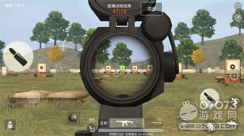 荒野行动最全枪械瞄具倍镜选择攻略