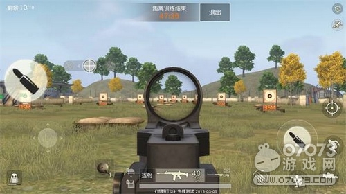 荒野行动最全枪械瞄具倍镜选择攻略