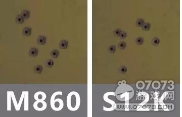 ��Ұ�ж�ǹе��ȫ M88Cȫ��ʵ�����