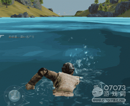 荒野行动3月22日更新 霰弹枪M88C/潜水/机瞄上线