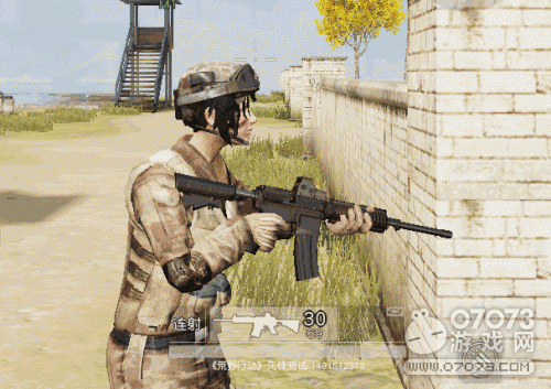 荒野行动3月22日更新 霰弹枪M88C/潜水/机瞄上线