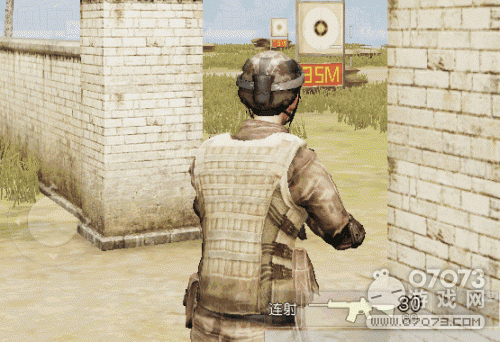 荒野行动3月22日更新 霰弹枪M88C/潜水/机瞄上线