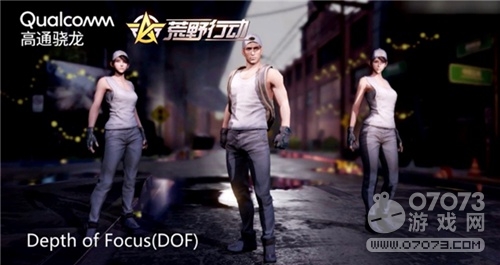 荒野行动网易携手高通展示超高清模式