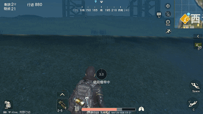 荒野行动潜水功能细节详细解析分享