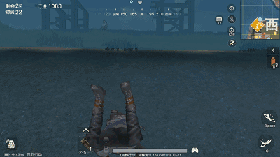 ��Ұ�ж�Ǳˮ����ϸ����ϸ��������