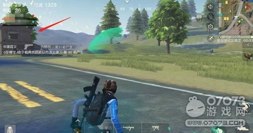 荒野行动三大跳伞禁区盘点分享