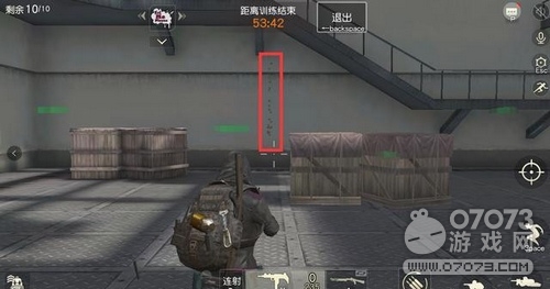 荒野行动M860和UZI机瞄实测