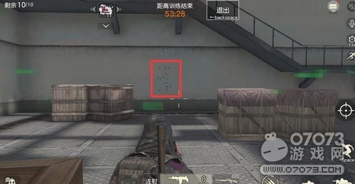 荒野行动M860和UZI机瞄实测