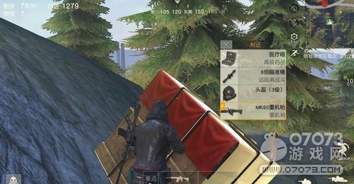 ��Ұ�ж�ǹе֮���̵� ���˺�AWM�Ų��Ϻ�