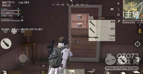 ��Ұ�ж��Ĵ�����ǹе ǧ��Ҫ�͹���