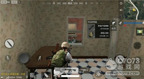 绝地求生全军出击射击小技巧须知