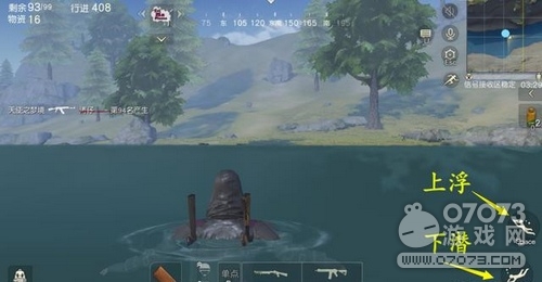 ��Ұ�ж���Щ������ֵ��ӵ�� ��ǿ���˲���������