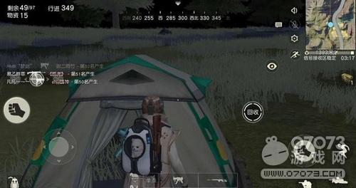 ��Ұ�ж���Щ������ֵ��ӵ�� ��ǿ���˲���������