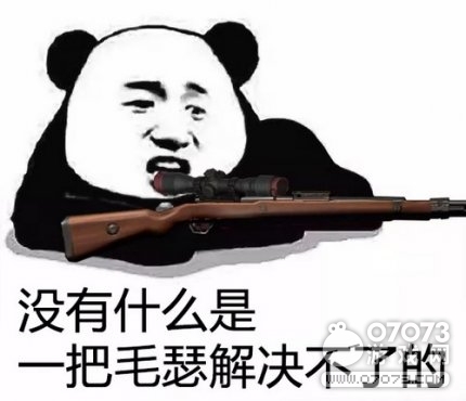 ��Ұ�ж�������վȫ�湥�� �������һ��Ҫ������ 