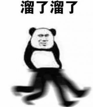 ��Ұ�ж�������վȫ�湥�� �������һ��Ҫ������ 