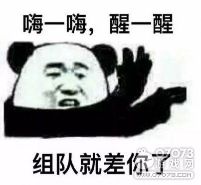 ��Ұ�ж�������վȫ�湥�� �������һ��Ҫ������ 