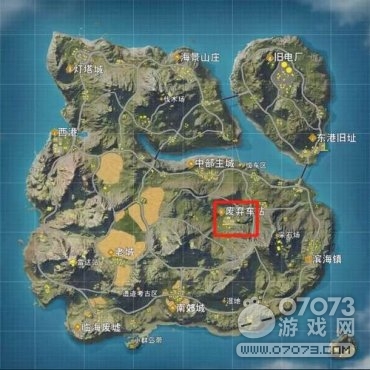 ��Ұ�ж�������վȫ�湥�� �������һ��Ҫ������ 