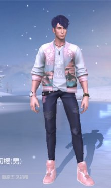 ��Ұ�ж�3��29�հ�����ʱװ ���һ�����۾�