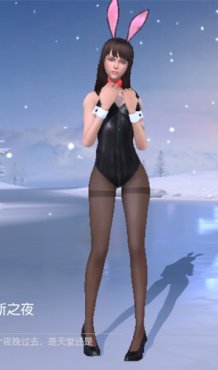 ��Ұ�ж�3��29�հ�����ʱװ ���һ�����۾�