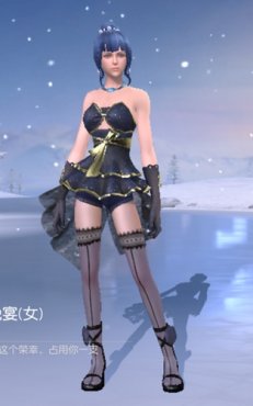 ��Ұ�ж�3��29�հ�����ʱװ ���һ�����۾�