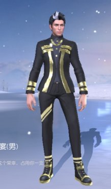 ��Ұ�ж�3��29�հ�����ʱװ ���һ�����۾�