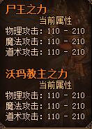 ���´�˵boss����ϵͳ���� ʮ��һɱ��