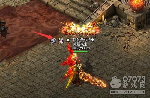 ���´�˵boss����ϵͳ���� ʮ��һɱ��