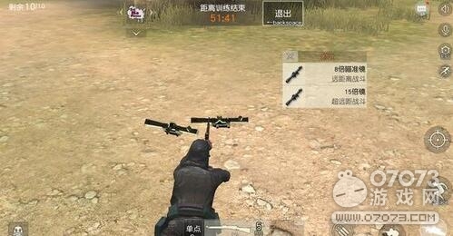 ��Ұ�ж�����ѡ���� ��Щ���ʲ�Ҫ̫��