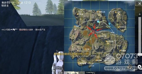 荒野行动三大最强隐蔽点推荐