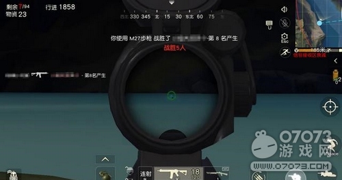 荒野行动三大最强隐蔽点推荐