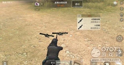 ��Ұ�ж���Щ����ǧ��Ҫ���