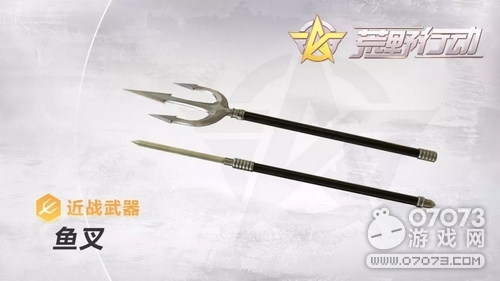 ��Ұ�ж�ˮ��ս��ģʽ�����Ƽ� ʲô������ 