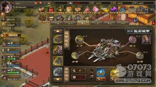 �����ӵ�219����2��������Ӣ�򷨹���