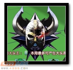 生死狙击暗影战斧实用评测 暗影战斧怎么样