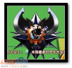 �����ѻ���Ӱս��ʵ������ ��Ӱս����ô�� 