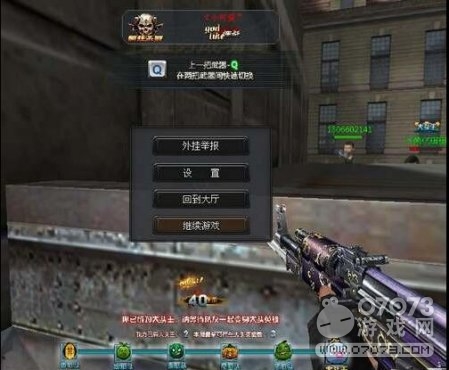 �����ѻ�����˭