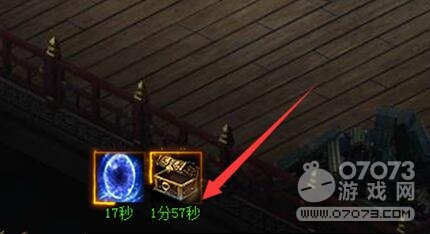 红月传说如何获得技能与升级技能