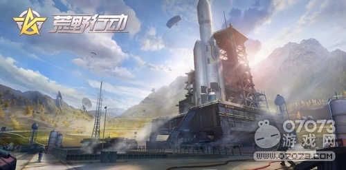 荒野行动新版本2大悬念猜想