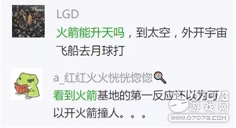 ��Ұ�ж��°汾2���������