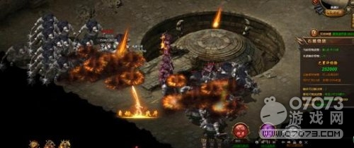 ���´�˵ʯĹ���������