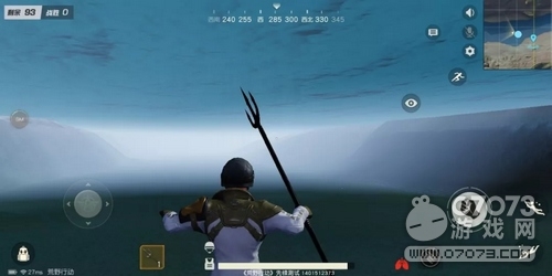 荒野行动绝密4+1档案 水下作战再曝新玩法