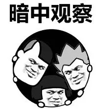 荒野行动绝密4+1档案 水下作战再曝新玩法