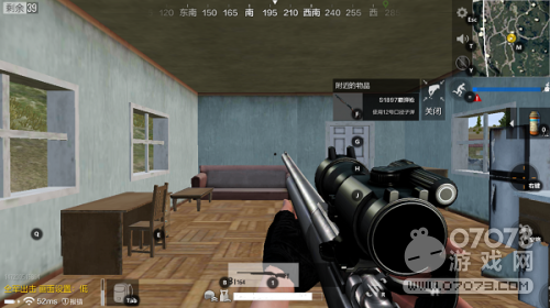 绝地求生全军出击M24狙击步枪空投神器