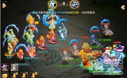 �λ���������һ���������� ˫�������һ��Ⱥ����