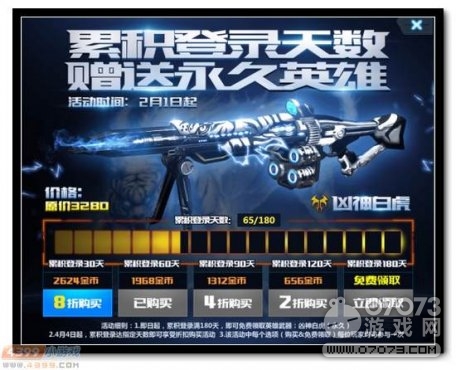 �����ѻ�����׻�������� ����׻����ܽ���